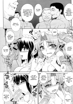 Page 39 of Hito-sama no Maid no Otoshikata