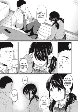 Page 112 of 1 Room Apartment + Highschool Girl Suddenly Living Together? Close Contact!? First Sex!!? Ch.1-6