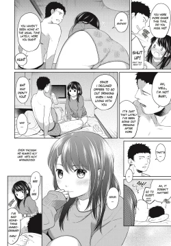 Page 129 of 1 Room Apartment + Highschool Girl Suddenly Living Together? Close Contact!? First Sex!!? Ch.1-6