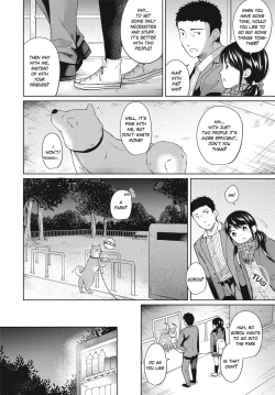 Page 135 of 1 Room Apartment + Highschool Girl Suddenly Living Together? Close Contact!? First Sex!!? Ch.1-6