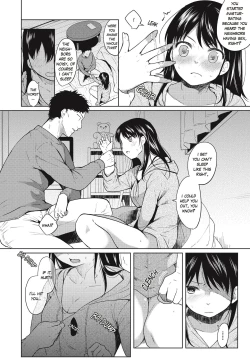 Page 15 of 1 Room Apartment + Highschool Girl Suddenly Living Together? Close Contact!? First Sex!!? Ch.1-6