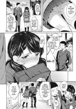 Page 51 of 1 Room Apartment + Highschool Girl Suddenly Living Together? Close Contact!? First Sex!!? Ch.1-6