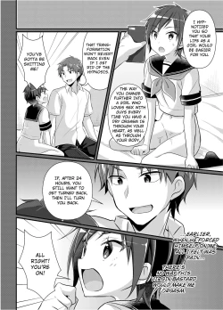 Page 50 of The Former Ace of the Baseball Team is a Prostitute Girl