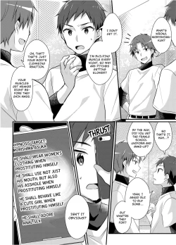 Page 6 of The Former Ace of the Baseball Team is a Prostitute Girl