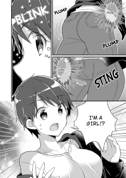 Page 5 of Existence Change App