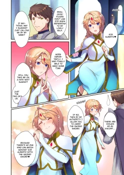 Page 7 of Mahou o Kyuusai suru Houhou | The Way To Save The Devil