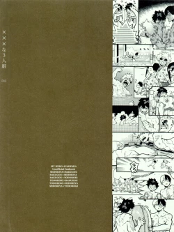 Page 116 of SeFri na 3Yuetsu Kyousha Haitesshou Memorial Hen-