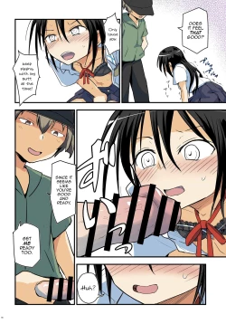 Page 17 of Kiriko Route Another #09 Zenpen -Gakunai Josou Kyousei Wakan Hen~