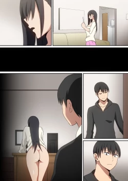 Page 37 of Aijindatta hito