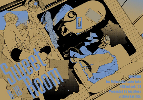 Download Sweet Room[Digital