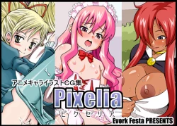 Page 122 of Suntan Girl 2007