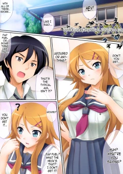 Page 2 of Kirino, Kawaii yo Kirino | Kirino, You’re So Cute, Kirino