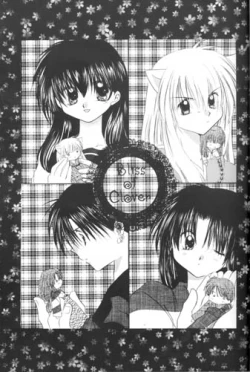 Page 2 of Bliss of Clover