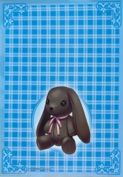 Page 30 of Sora no Omocha