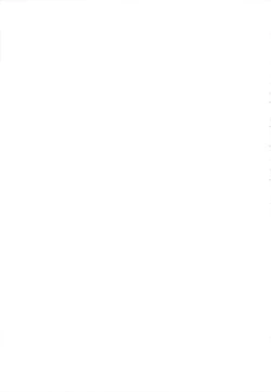 Page 19 of Junpaku Soushitsu