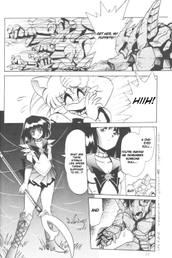 Page 11 of Silent Saturn SS vol. 3