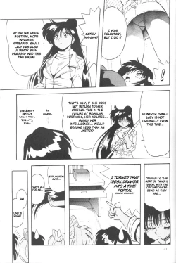 Page 20 of Silent Saturn SS vol. 3