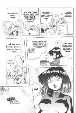 Page 22 of Silent Saturn SS vol. 3