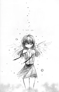 Page 20 of Cherry Kiss Desert