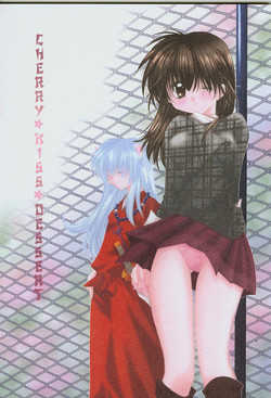 Download Cherry Kiss Desert