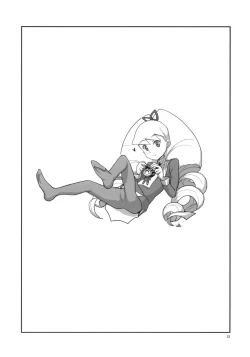 Page 21 of Ameroppa no Hikyou ni Densetsu no Ooparts wo Mita!