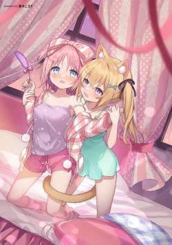 Page 3 of Kyousei Hatsujou Yuri Anthology Vol. 2