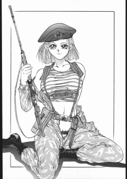 Page 11 of KRASNYI RASSVET