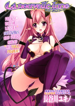 Page 4 of La Nouvelle Lune