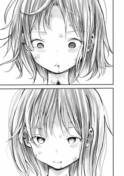 Page 18 of Gakuen Taimashi Riina Ch. 4