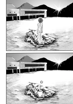 Page 15 of Gakuen Taimashi Riina Saishuuwa