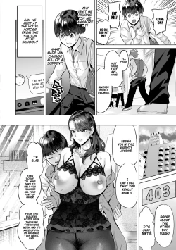 Page 51 of Ijime Bokumetsu Swapping | Anti-Bully Swapping