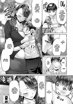 Page 6 of Ijime Bokumetsu Swapping | Anti-Bully Swapping