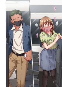 Page 130 of Maihama Yuki no Ikigao wa Bukatsu Komon no Ore shika Shiranai 36-40