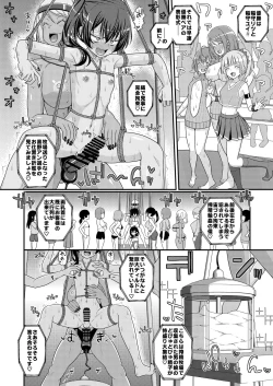 Page 37 of Chouzetsu Sakusei!? Chikubitches!!