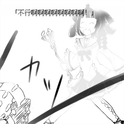 Page 8 of Seigi no Mahou Shoujo Riya no Yottsu no Himitsu | 变态受虐狂少女正义的魔法少女莉雅的四个秘密