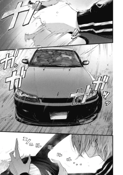 Page 91 of RIDE ON! | RIDE ON! 放浪車床族