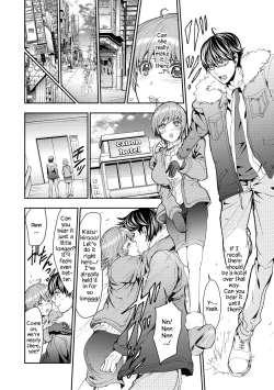 Page 19 of Saimin Kaihatsu | Hypnosis Cultivation