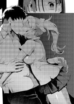 Page 395 of COMIC ExE 52