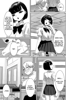 Page 4 of Suki na Anoko ni Nametsukusareru | Licked To The Boner By My Crush