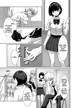 Page 6 of Suki na Anoko ni Nametsukusareru | Licked To The Boner By My Crush