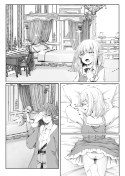 Page 11 of Anata ni Deaete Shiawase deshita | I Was Glad To Have Met You