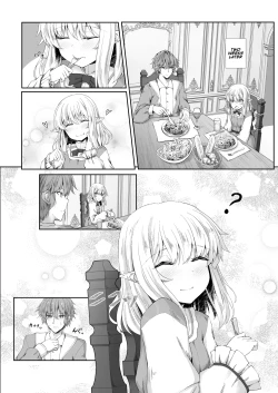 Page 13 of Anata ni Deaete Shiawase deshita | I Was Glad To Have Met You