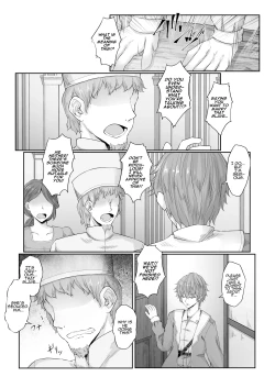 Page 36 of Anata ni Deaete Shiawase deshita | I Was Glad To Have Met You