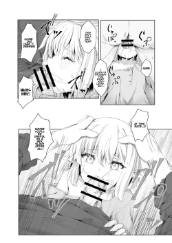 Page 3 of Anata ni Deaete Shiawase deshita | I Was Glad To Have Met You