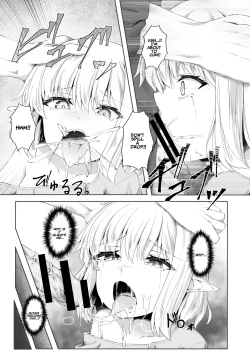 Page 4 of Anata ni Deaete Shiawase deshita | I Was Glad To Have Met You