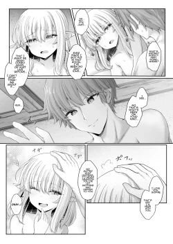 Page 53 of Anata ni Deaete Shiawase deshita | I Was Glad To Have Met You