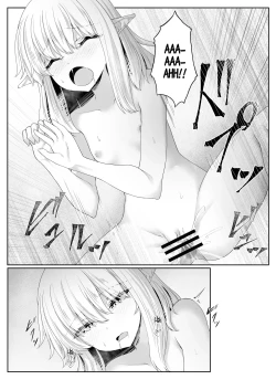 Page 67 of Anata ni Deaete Shiawase deshita | I Was Glad To Have Met You