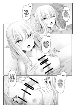 Page 80 of Anata ni Deaete Shiawase deshita | I Was Glad To Have Met You