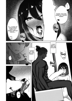 Page 14 of QoS&Loser