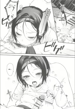 Page 34 of Self Abuse